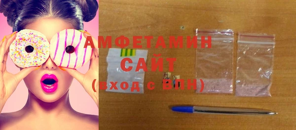 стафф Алзамай