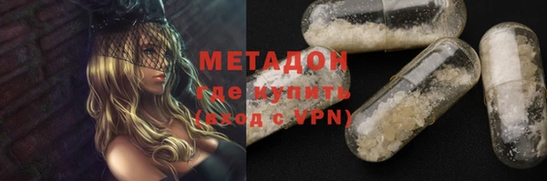 ПСИЛОЦИБИНОВЫЕ ГРИБЫ Алексин