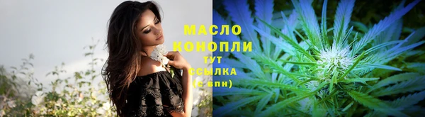 ПСИЛОЦИБИНОВЫЕ ГРИБЫ Алексин