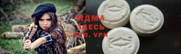 ПСИЛОЦИБИНОВЫЕ ГРИБЫ Алексин
