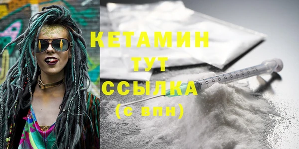 индика Семёнов
