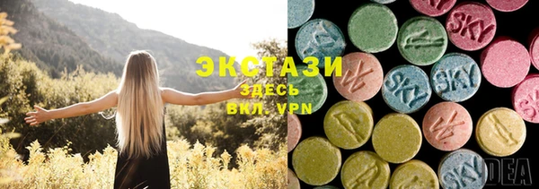 соль курить ск Алексеевка