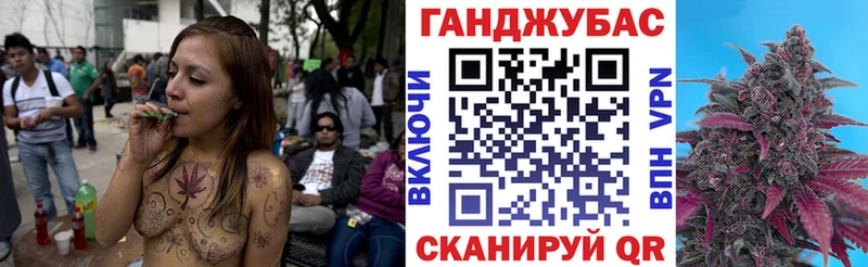 Шишки марихуана сатива  где купить   Бикин 